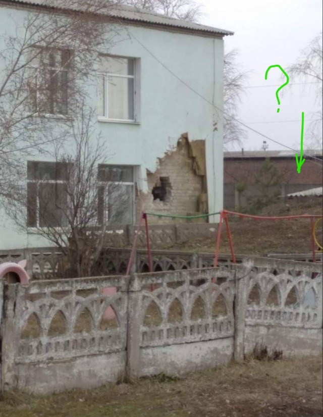 Донбасс. Детский Сад