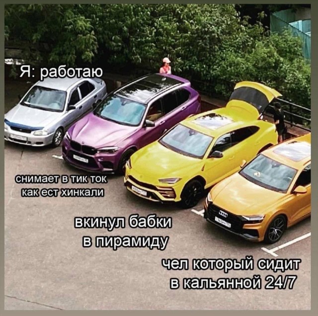 Камень не выбрасывать