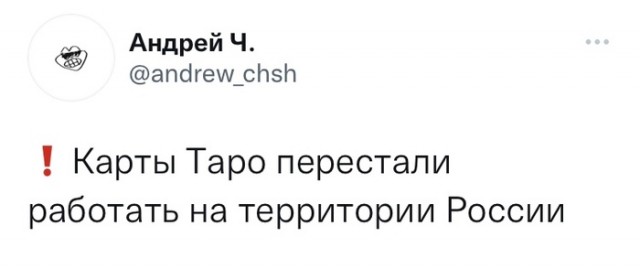 Просто картинки 17.03.2022