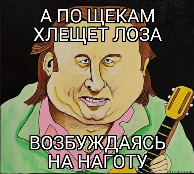 Лоза и плов