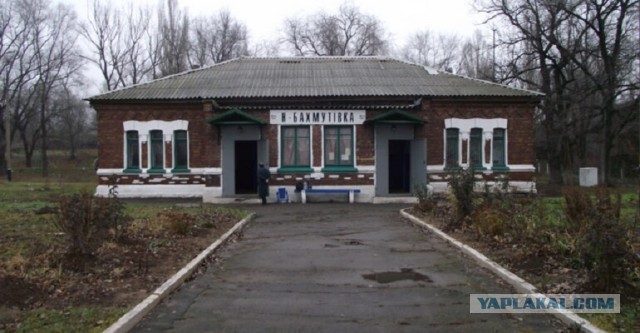 Украинские военные оставили Новобахмутовку