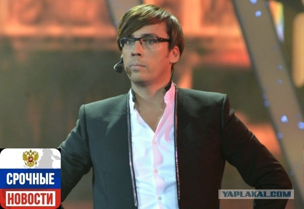 А приток баблища хочет такой же как был до отъезда в Израиль!