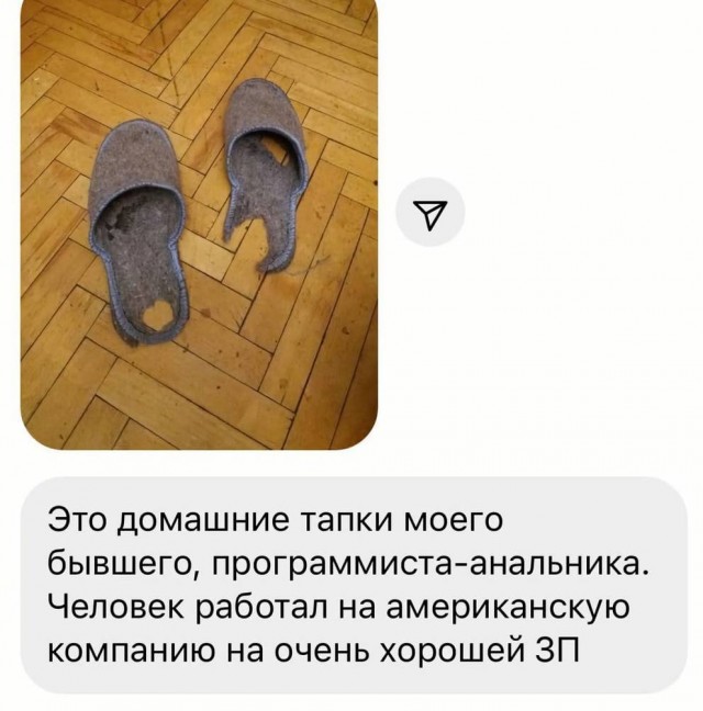 Картинки аморальные и всякие разные - 29
