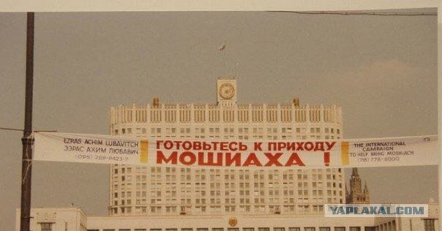 ЕС готовит санкции против Кабаевой, Патриарха и семьи Пескова