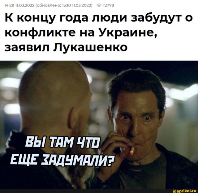 Ученые хотят оживить микроба, спавшего миллиард лет