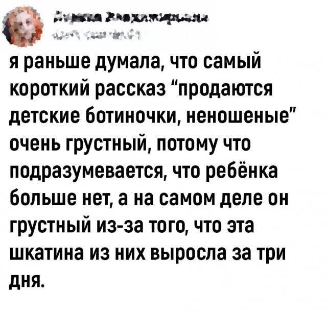 Чуток картинок 26.07.22