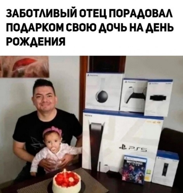 Так себе картинки 30.07.22