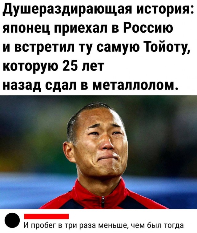 Немного мемчиков. Для взрослых 18+. Часть 11