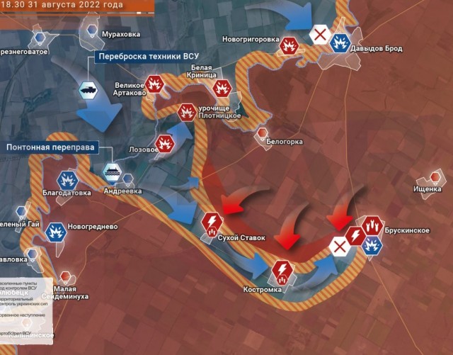 Ценой потери 170 танков и БМП, ВСУ прорвались на 12 километров!