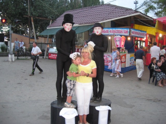 Южный берег Крыма