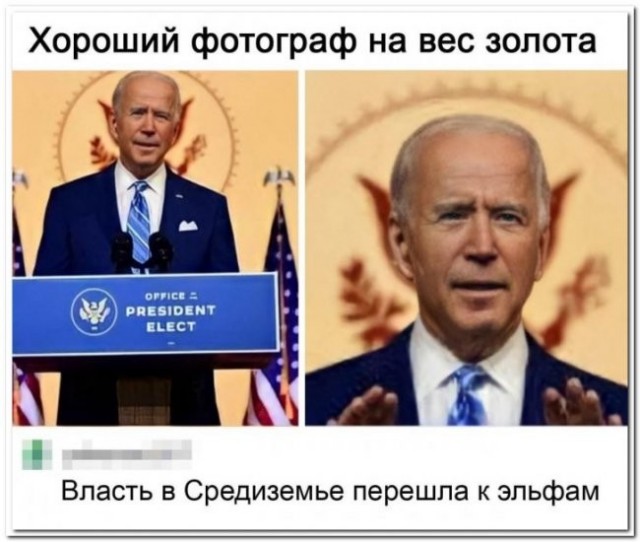 Скриншоты и комментарии из социальных сетей 06.09.22