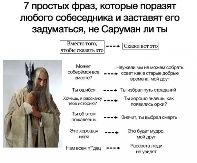 Прикольные и просто красивые картинки 25.10.2022