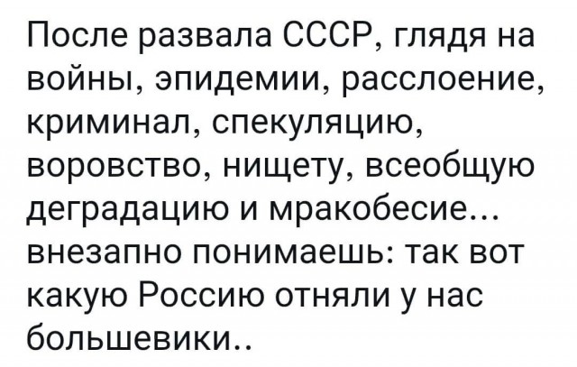 Видео на память