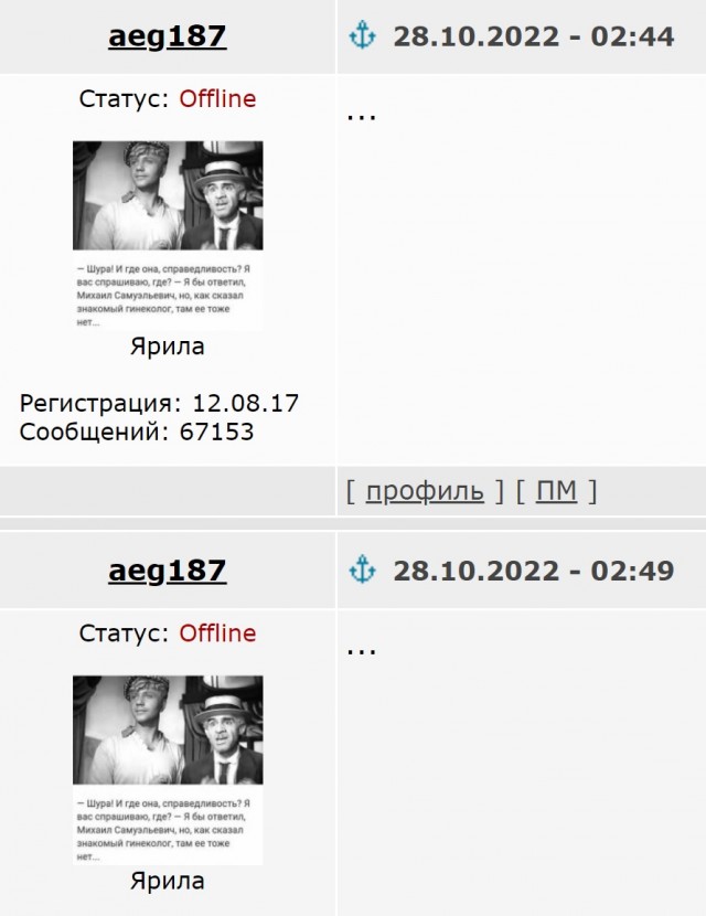 Картинки и мемы. Выходные близко...