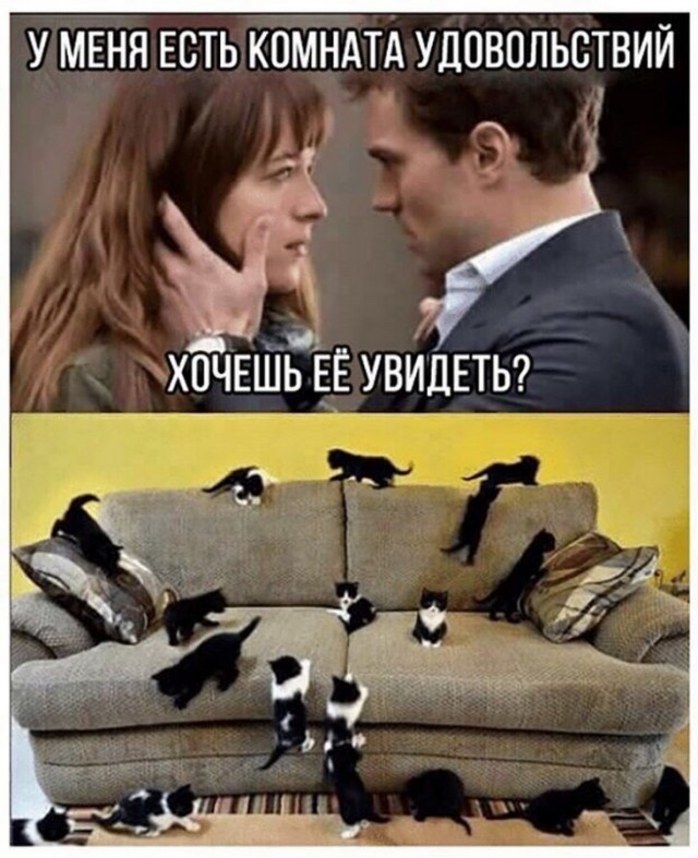 Поржать немного с утра!