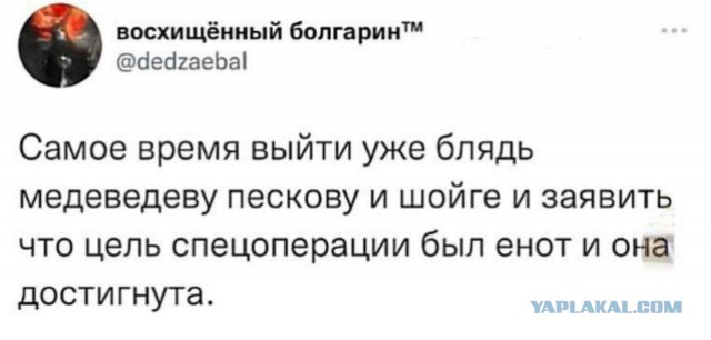 Генассамблея ООН приняла резолюцию о репарациях Украине