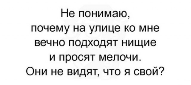 Баянистых и не очень картинок