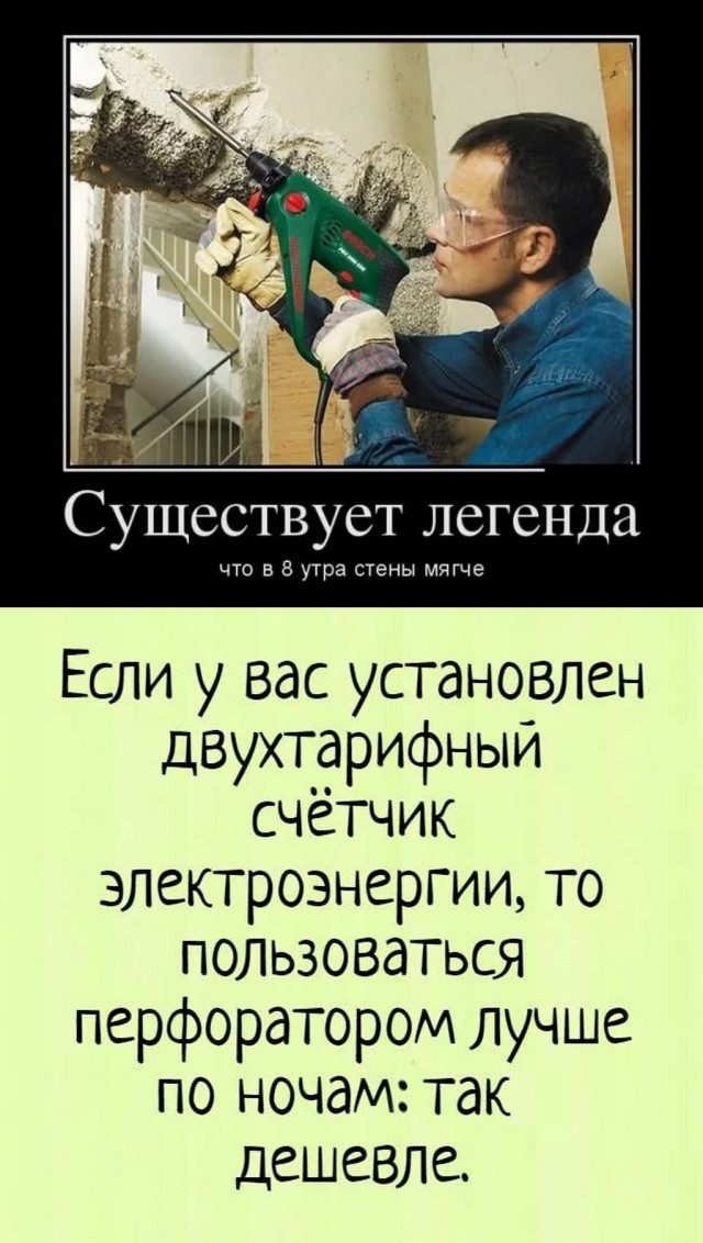 Немного картинок для настроения - 127