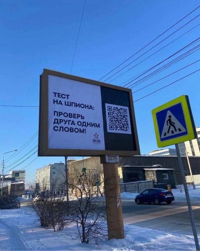Весёлый полтишок 21.12.2022