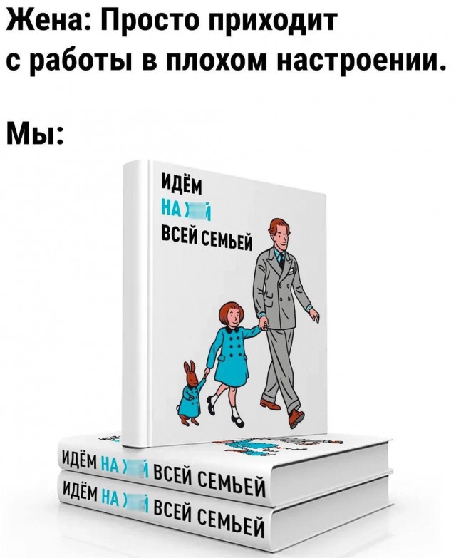 Улыбаццца! нннадо!..)