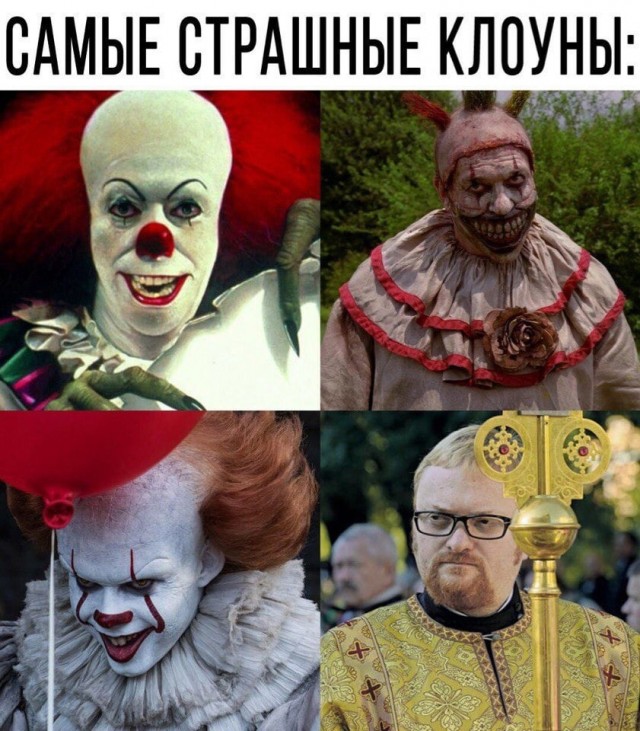 Как бы атеистический пост
