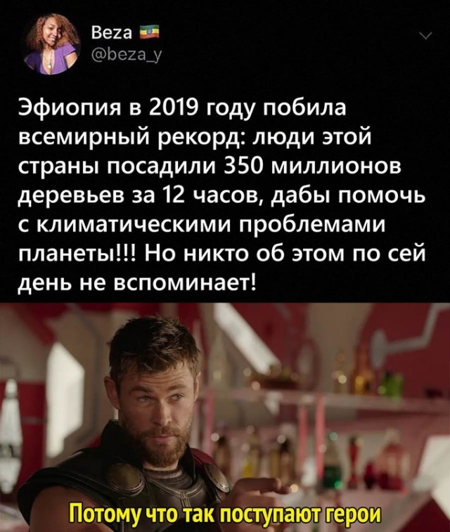 Картинки и мемы, всем хороших выходных