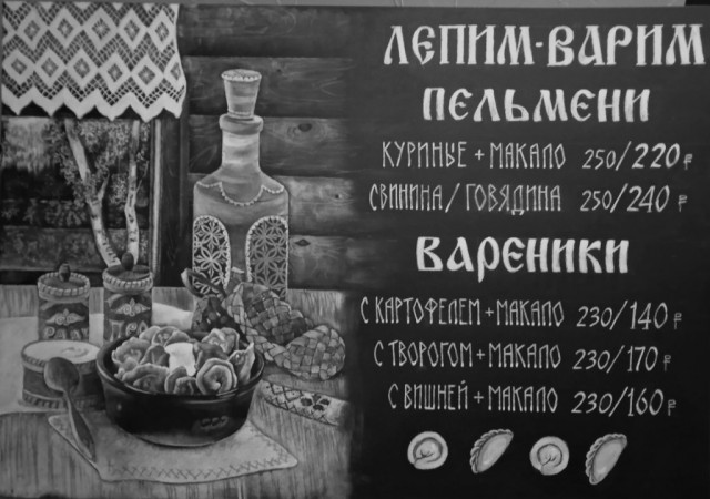 Прикольные и просто красивые картинки 07.02.2023