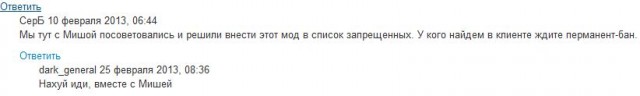 Wargaming 4