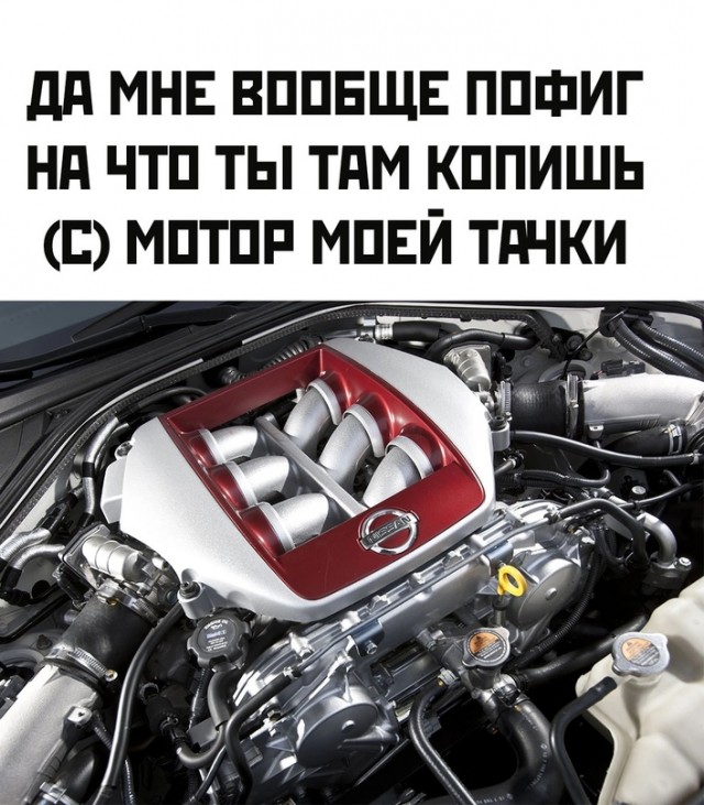 Картинки и мемы, всяко - 169