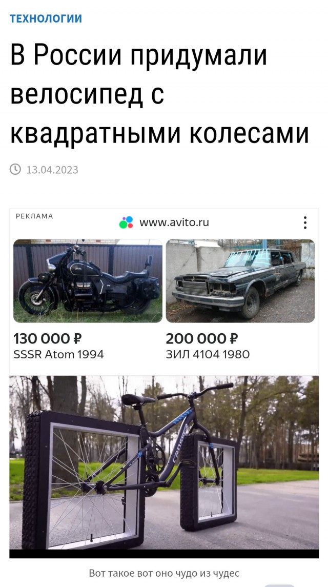 Путин одобрил суверенный российский протокол на замену TCP/IP