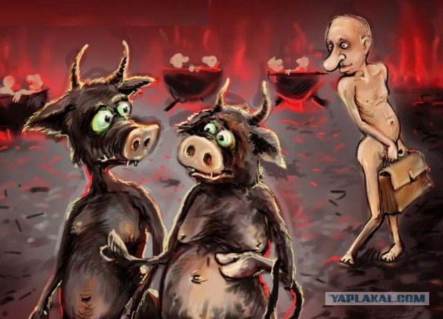 Путин передал икону «Троица» Андрея Рублёва Русской православной церкви