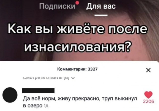 Народная меДИЧина 9005