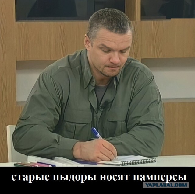 Уважаемые дамы, берегите *опы