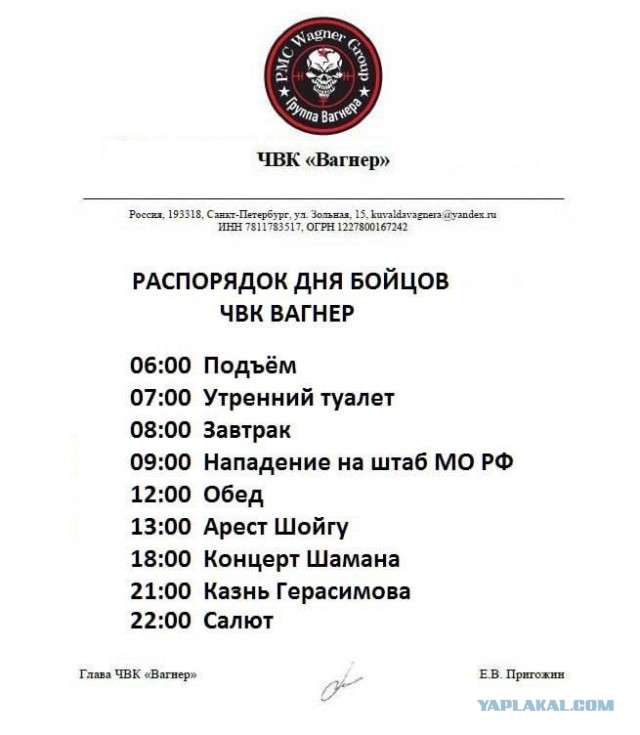 В Москве и Московской области ввели режим КТО