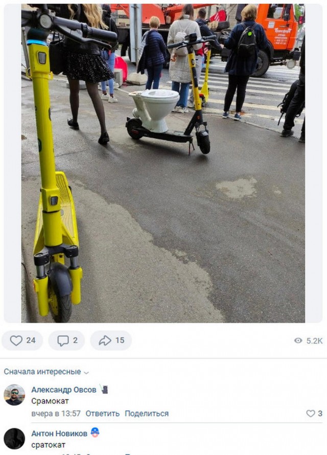 Постыдное с сайтов знакомств