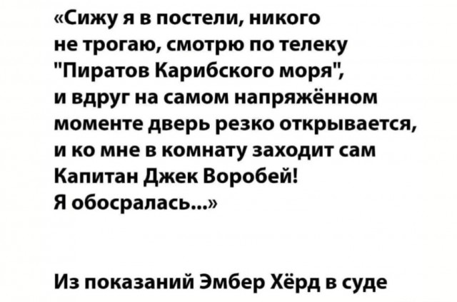 Так себе картинки 13.07.23