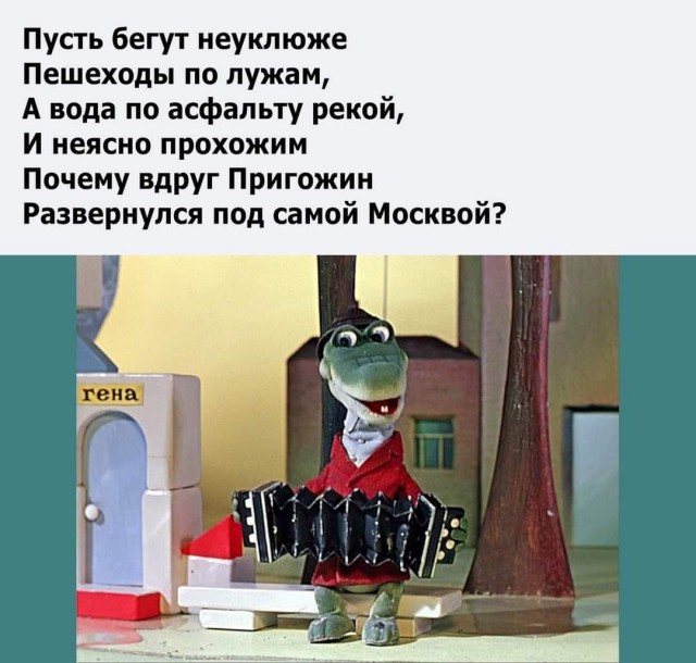 Новое видео Пригожина из Беларуси