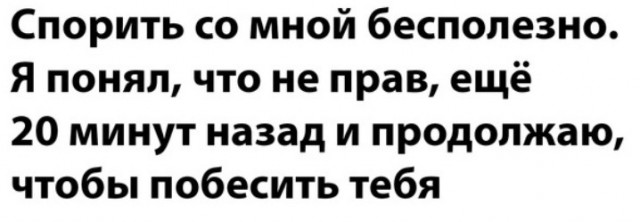 Всего понемногу. От 31.07.23