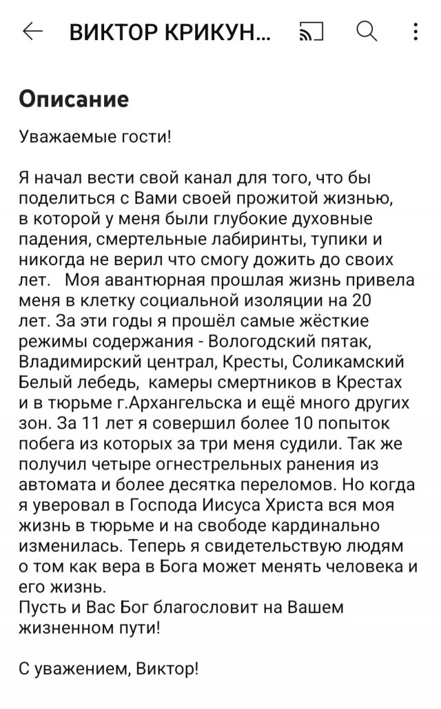Коммунизм вернётся