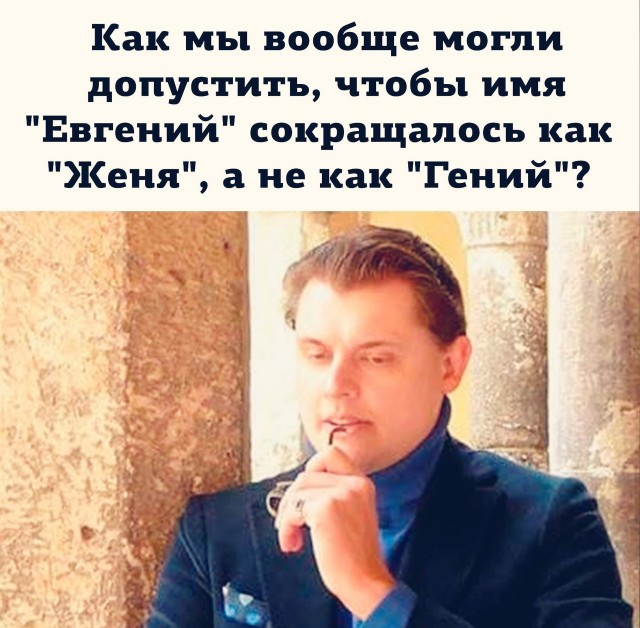 Так себе картинки 12.08.23