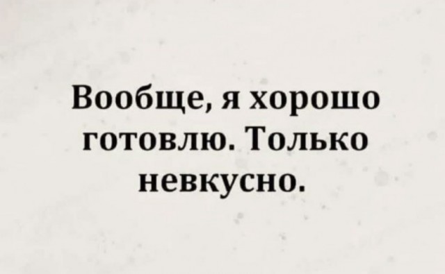 Народная меДИЧина 4005
