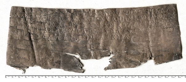 Ничто не ново под луной: жалоба брошенной жены. Новгородская берестяная грамота №9 XII века