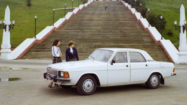 Фотографии из прошлого нашей страны - 33
