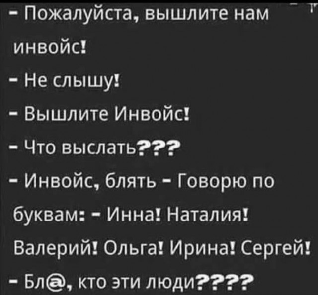 Всего понемногу. От 28.09.2023