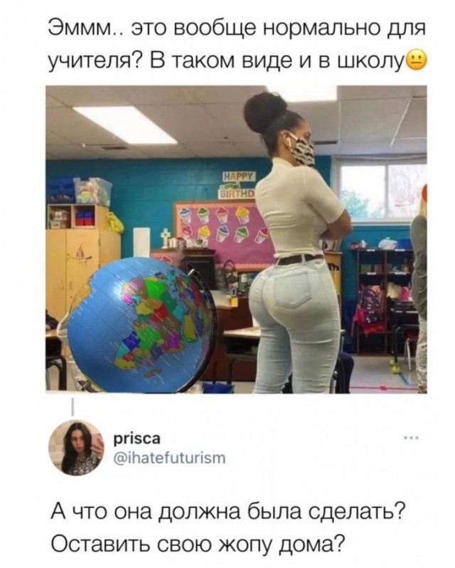 Так себе картинки 30.09.2023