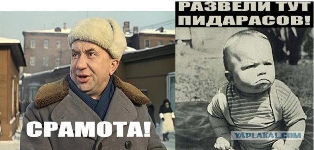 Подростковая мода вышла из-под контроля