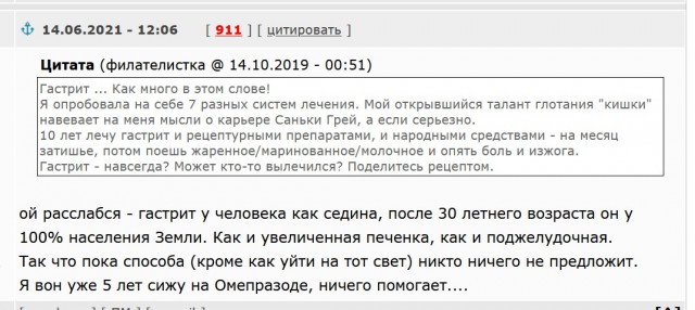 Открытый пирог по-американски