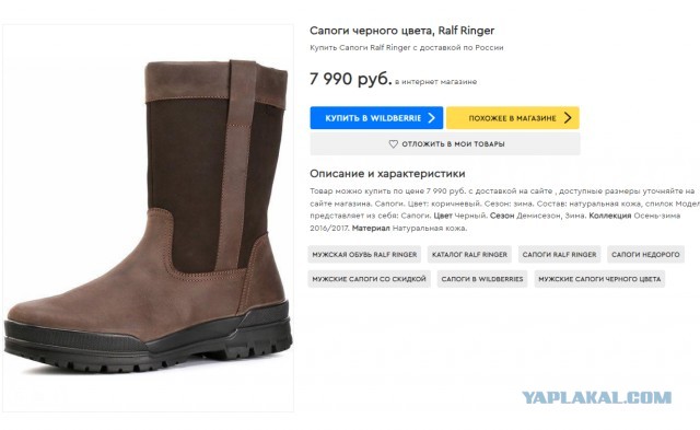 Собрались как-то два мужика на рыбалку
