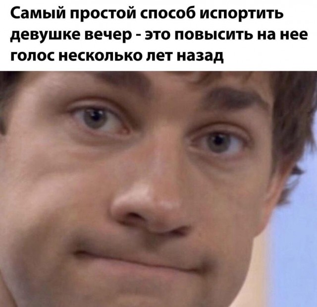 Веселительные картинки