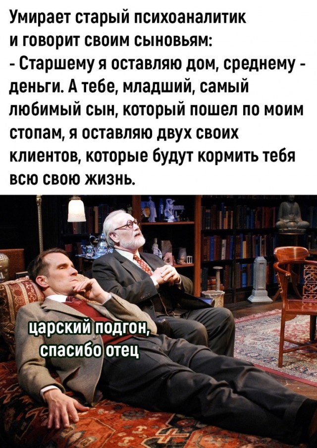 Так себе картинки 04.12.23